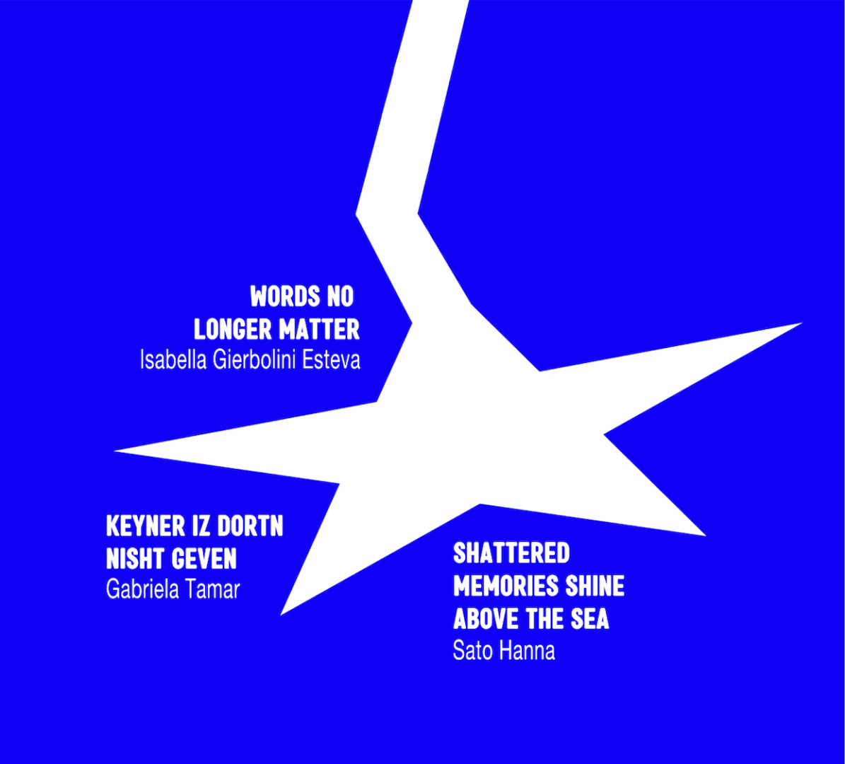 Blue and white exhibition graphic abstract